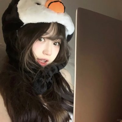 河口人